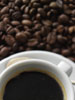 Expresso Beans photo
